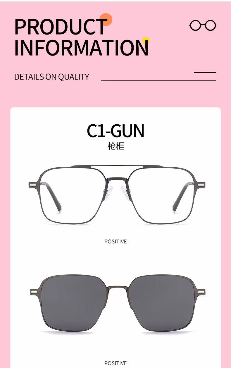 Polarizing Sunglasses UV Protection Magnetic Sleeve Mirror Live Can Be Matched with The Number of Sunglasses Myopia Glasses Frame 7009