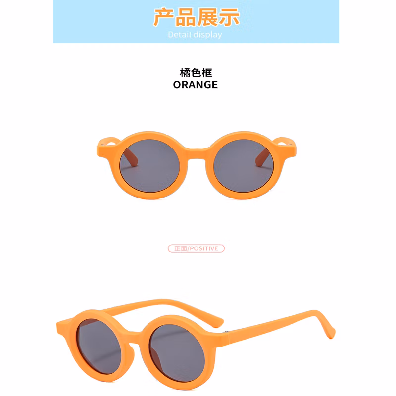 2023 New Fashion Round Frame Candy Color Sunglasses Children&prime;s Beach Glasses (CFEGS002)