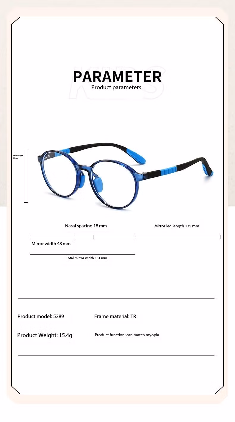 Kids Anti Blue Light Glasses Eyeglass Frames Optical Glasses for Kids Fashion Optical Frames