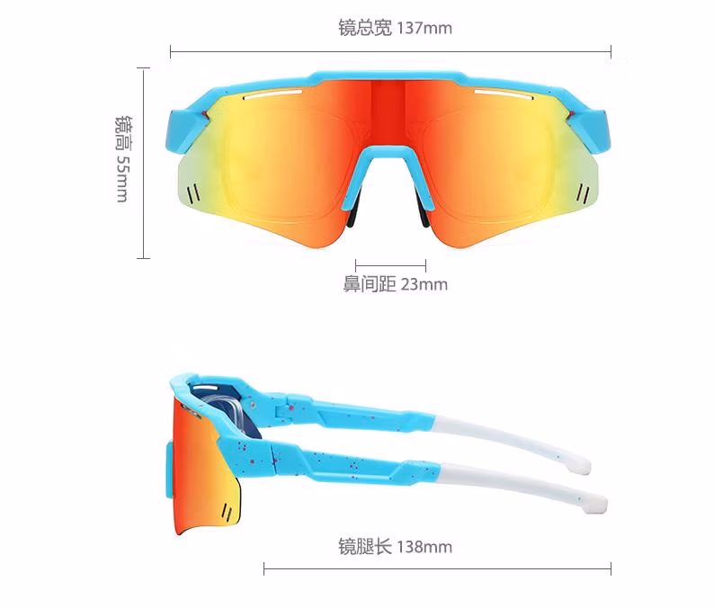 Children Riding Sunglasses Cross-Border Trend Can Be Matched with Myopia Outdoor Sports