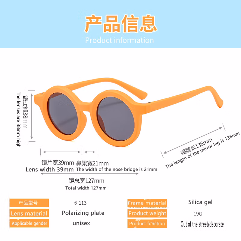 2023 New Fashion Round Frame Candy Color Sunglasses Children&prime;s Beach Glasses (CFEGS002)