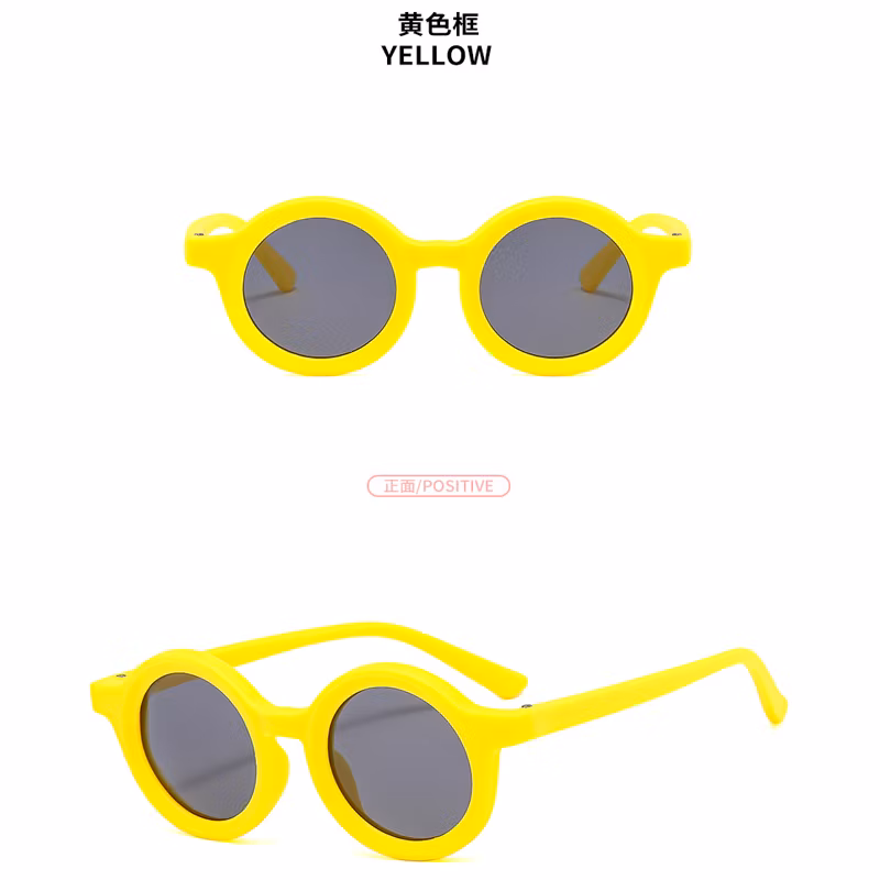 2023 New Fashion Round Frame Candy Color Sunglasses Children&prime;s Beach Glasses (CFEGS002)