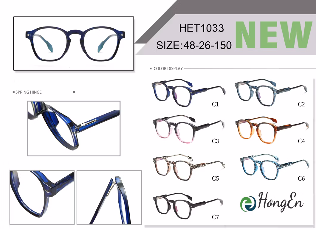 2023 Wholesale Cheap Children Glasses Child Optical Frame