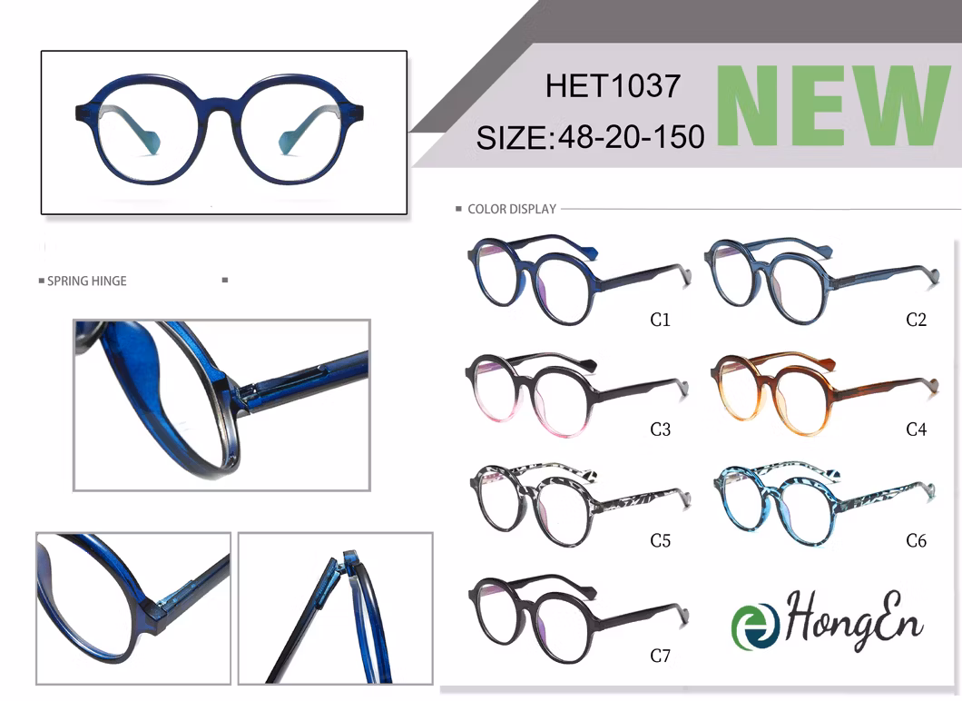 2023 Wholesale Cheap Children Glasses Child Optical Frame