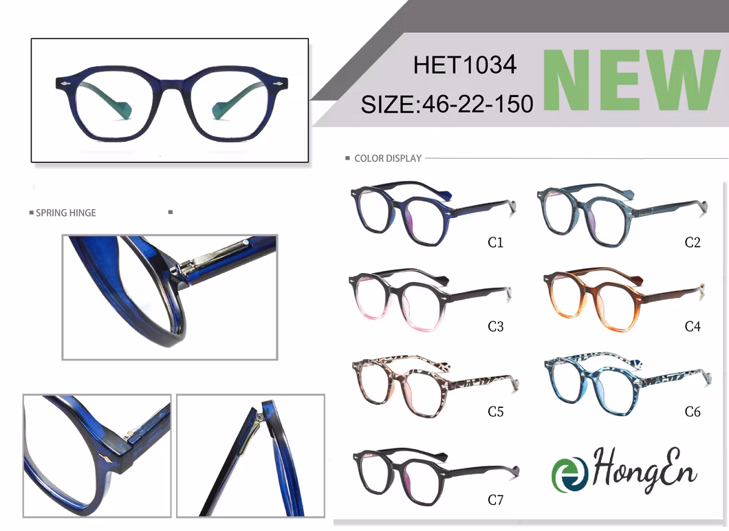 2023 Wholesale Cheap Children Glasses Child Optical Frame