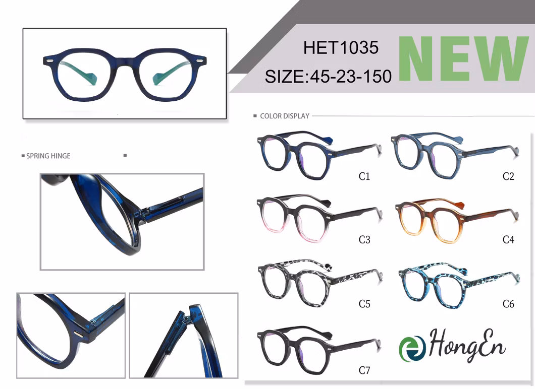 2023 Wholesale Cheap Children Glasses Child Optical Frame