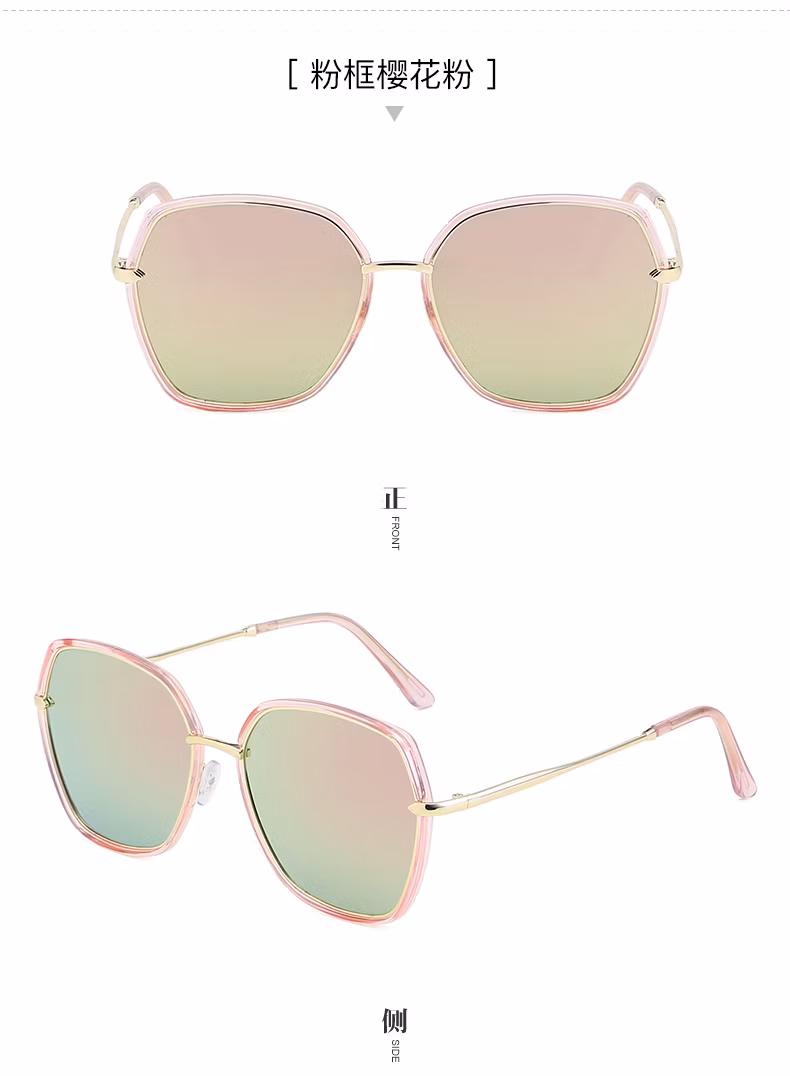 New Fashion Gradient Floor Display Stand Toys Children Shade Glasses Womans Designer Large Original Candy Colour Sunglasses