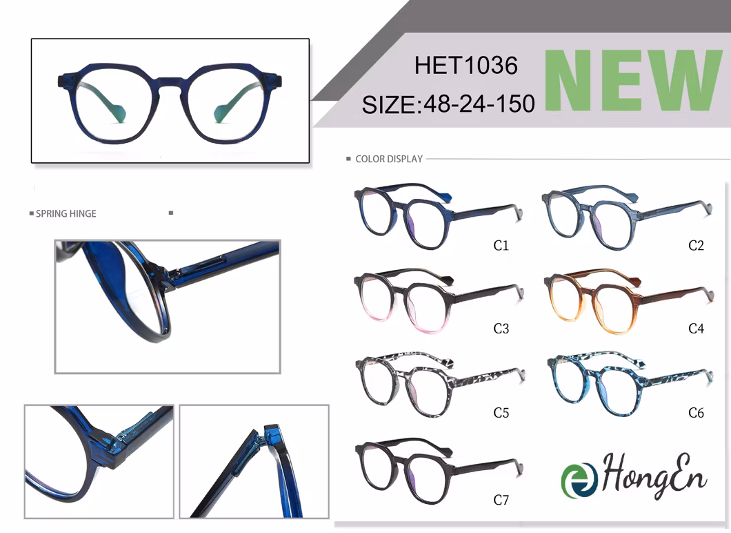 2023 Wholesale Cheap Children Glasses Child Optical Frame