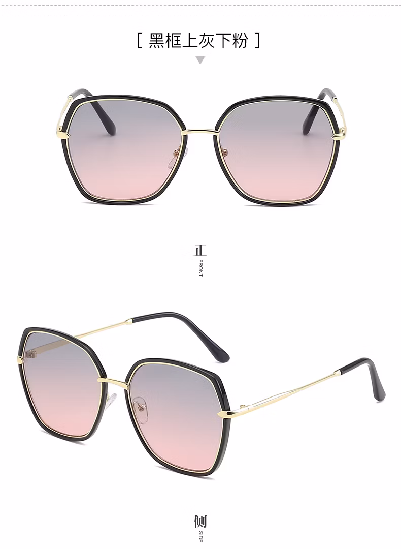 New Fashion Gradient Floor Display Stand Toys Children Shade Glasses Womans Designer Large Original Candy Colour Sunglasses