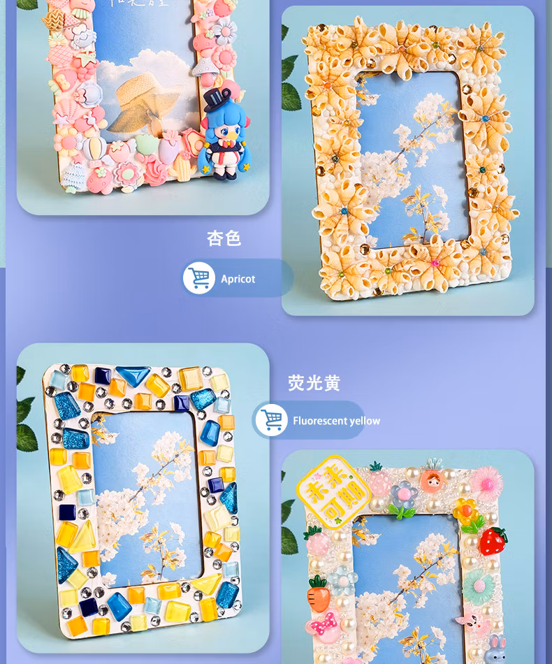 DIY Mosaic Picture Frame Handmade Cream Glue Creative Material Kit Christmas Children&prime;s Boutique Parent-Child Gift