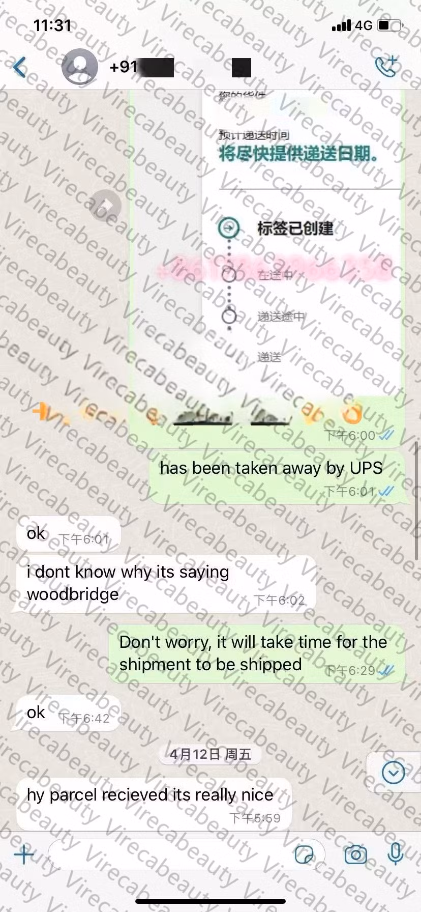 The New Women&prime;s Handbag Looks Fashionable and Elegant, Never Goes out of Style, Luxury Designer Brand, Factory Price, Wholesale Price, One Dropshipping Women&prime;s