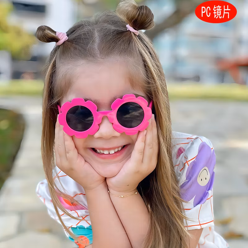 Sunflower Sunglasses Cute Sunscreen Sunglasses for Kid
