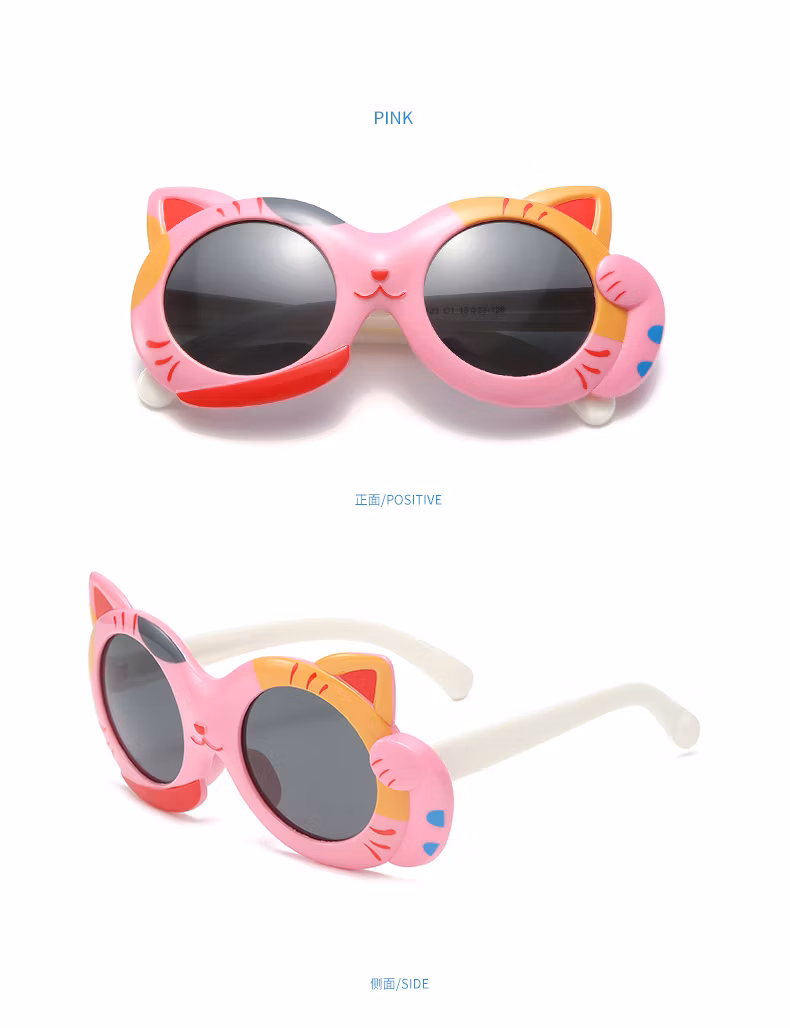 Children&prime;s Sunglasses Cute Baby Cartoon Cartoon Girl Sunglasses Polarized UV Protective Silicone Glasses for Boys and Girls