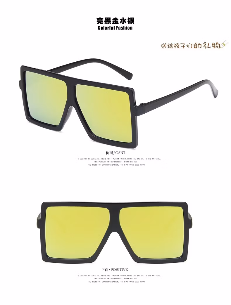 Kids Eyewear Boys Girls Small Size Square UV400 Kids Shades Sunglasses for Children