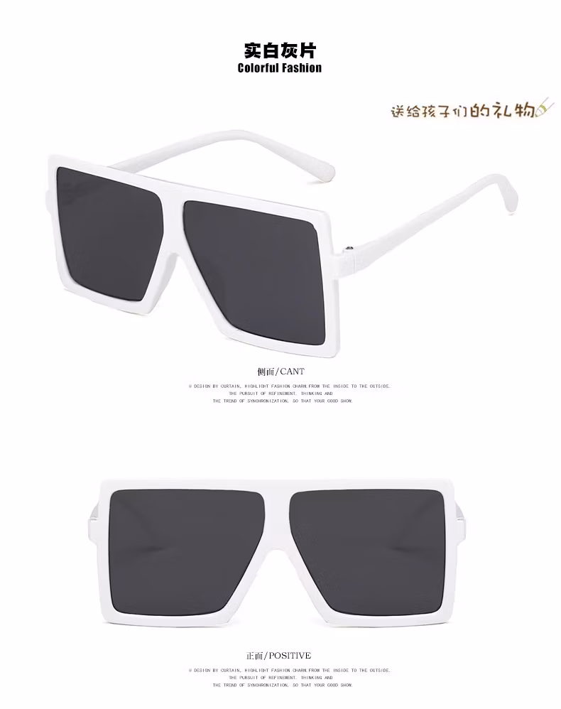 Kids Eyewear Boys Girls Small Size Square UV400 Kids Shades Sunglasses for Children