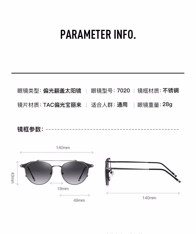 2024 New Round Frame Retro Double Polarized Flip Sunglasses Men&prime;s and Women&prime;s Trend Individuality Foreign Trade Sunglasses 7020