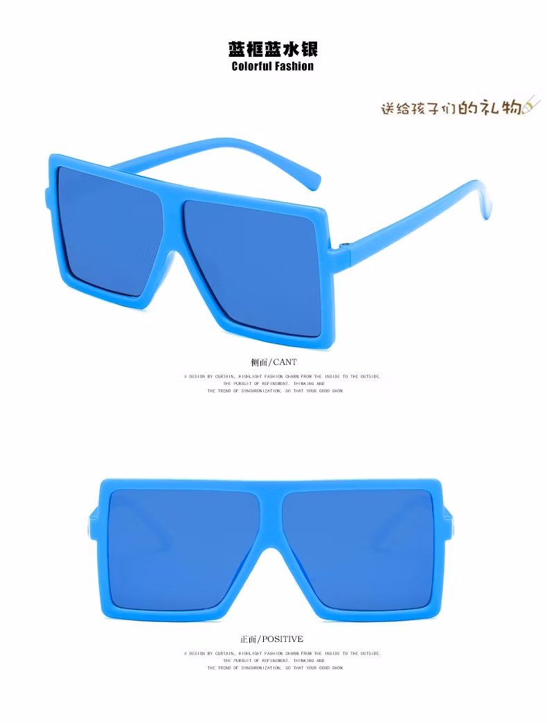 Kids Eyewear Boys Girls Small Size Square UV400 Kids Shades Sunglasses for Children
