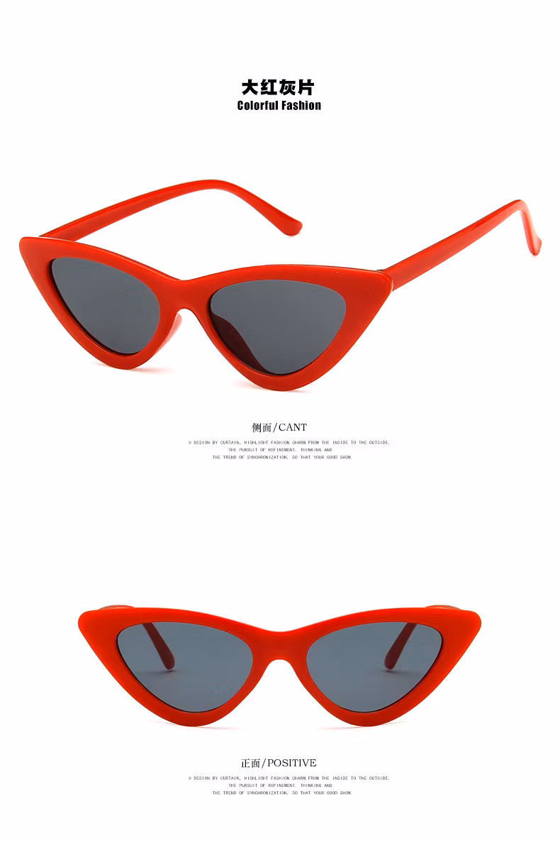 Super Cheap Cat Eye Sunglasses Girls Fashion Glasses Sunglasses