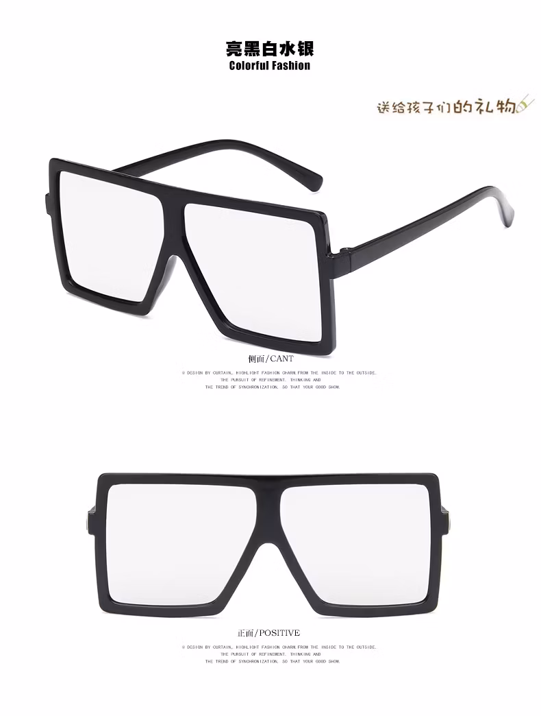 Kids Eyewear Boys Girls Small Size Square UV400 Kids Shades Sunglasses for Children