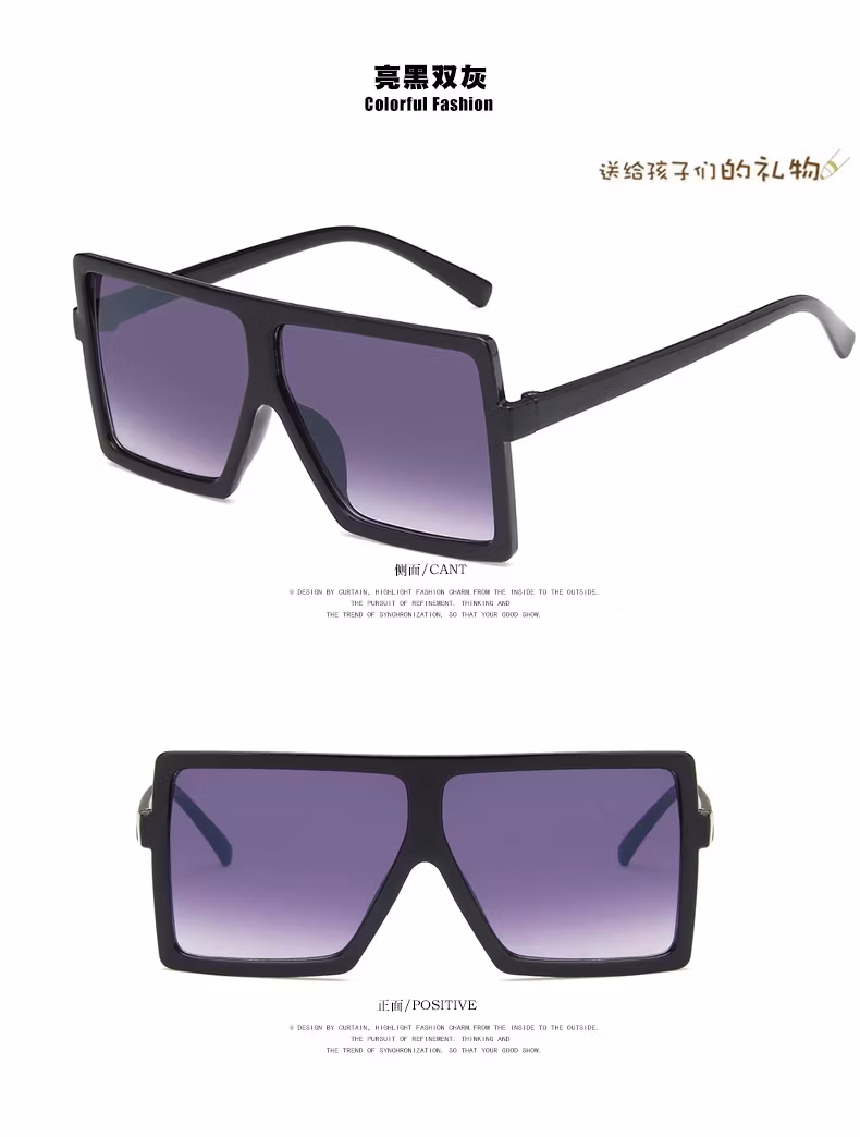 Kids Eyewear Boys Girls Small Size Square UV400 Kids Shades Sunglasses for Children