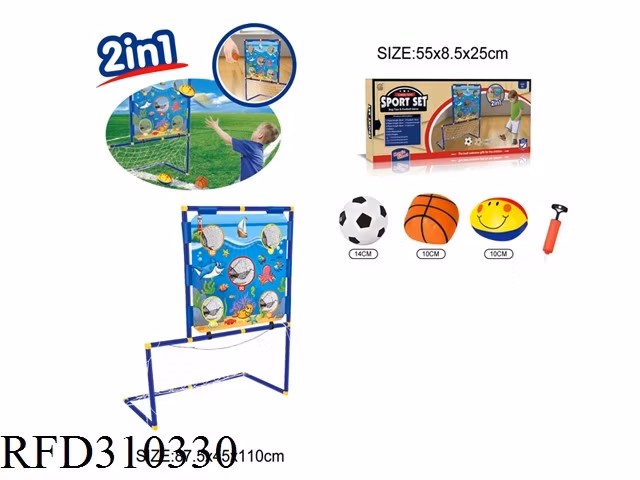 New Kids 2 in 1 Play Sport 5 Hole Frame Football Game