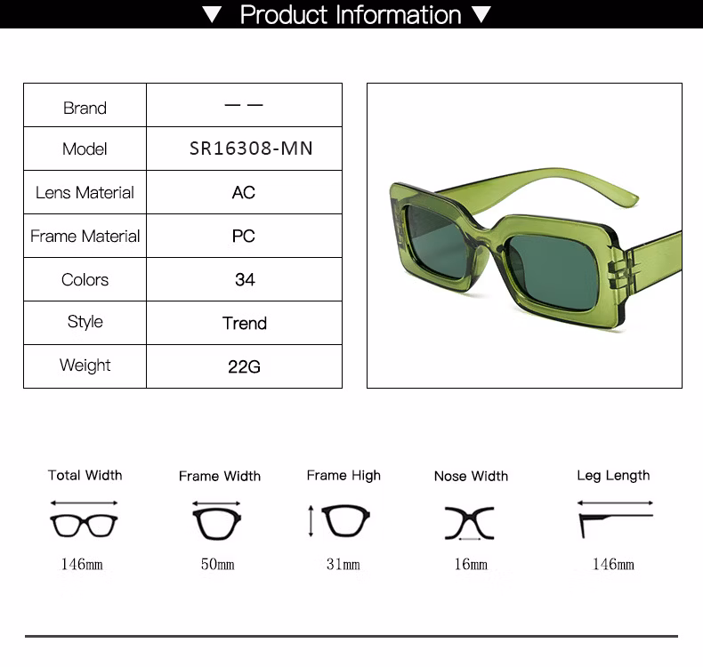 2024 New Colorful Square Retro Small Frame Trendy Personalized Hip-Hop Fashionable Sunglasses for Men and Women
