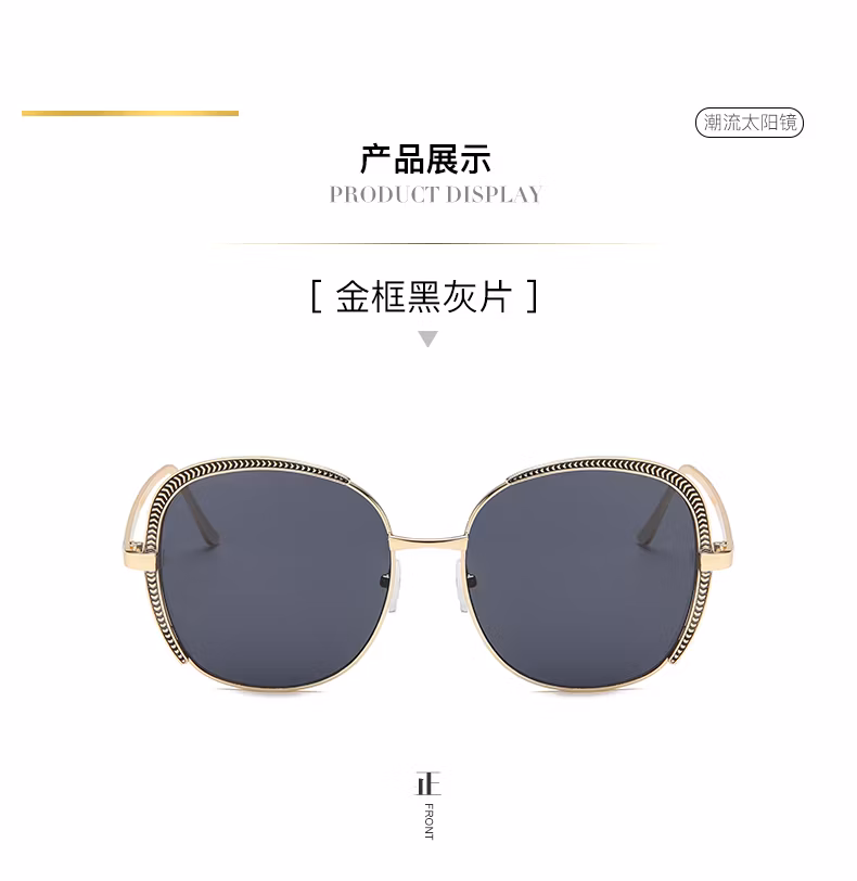 New Fashion Round Kids Sunglasses Cute Leopard Pink Blue Sun Glasses Boys Girls Baby Shades Vintage Eyewear