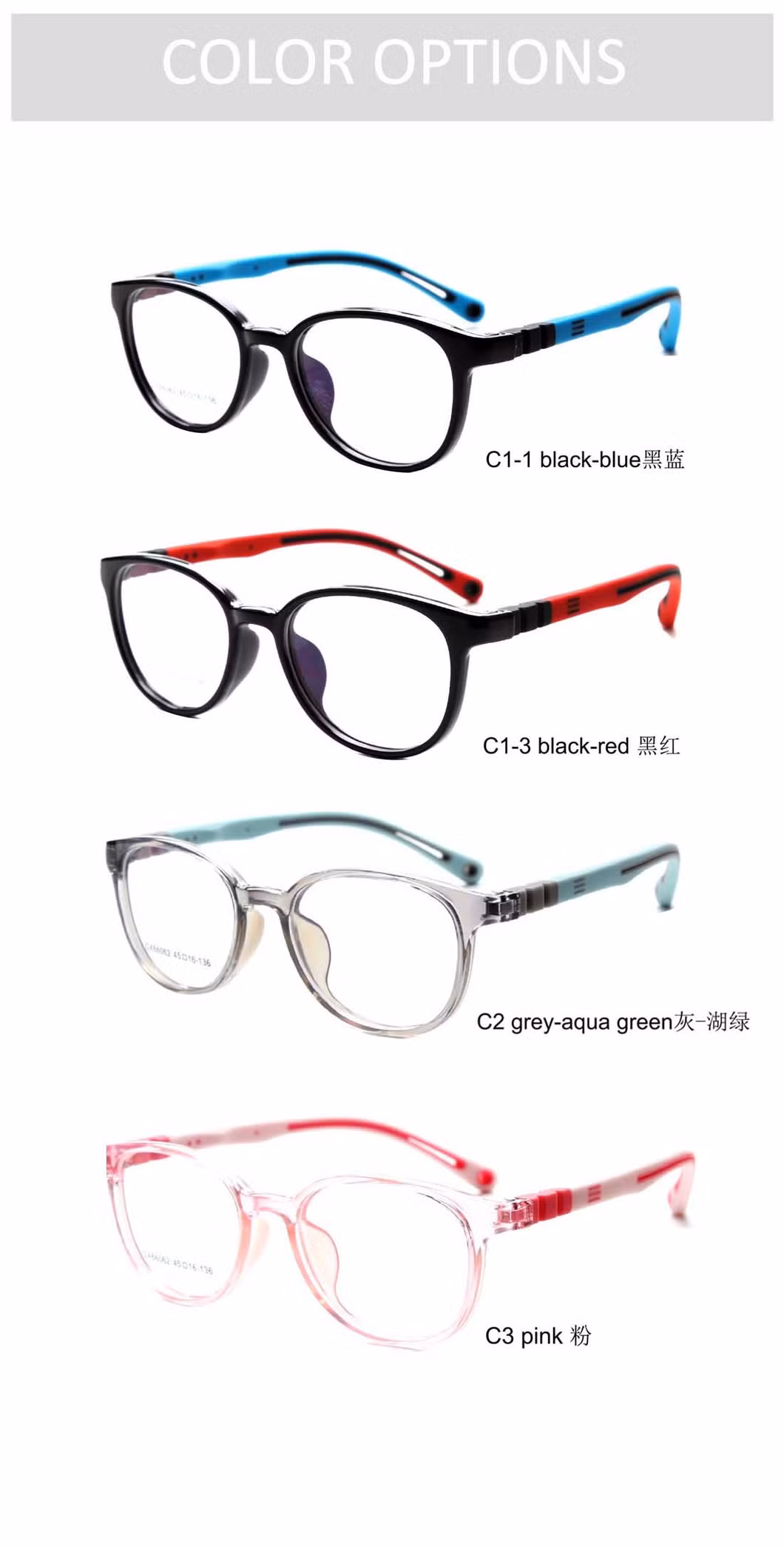 Gd Hot Sale Cheap Tr Silicon Kids Optical Eyeglasses Glasses Children Frames