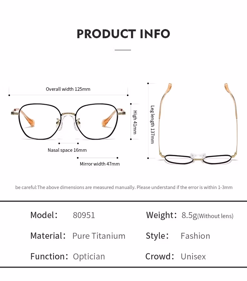 80951 New Simple Child High-End Frame Titanium Glass Optical Frame Original Eyeglass Frames Latest Model