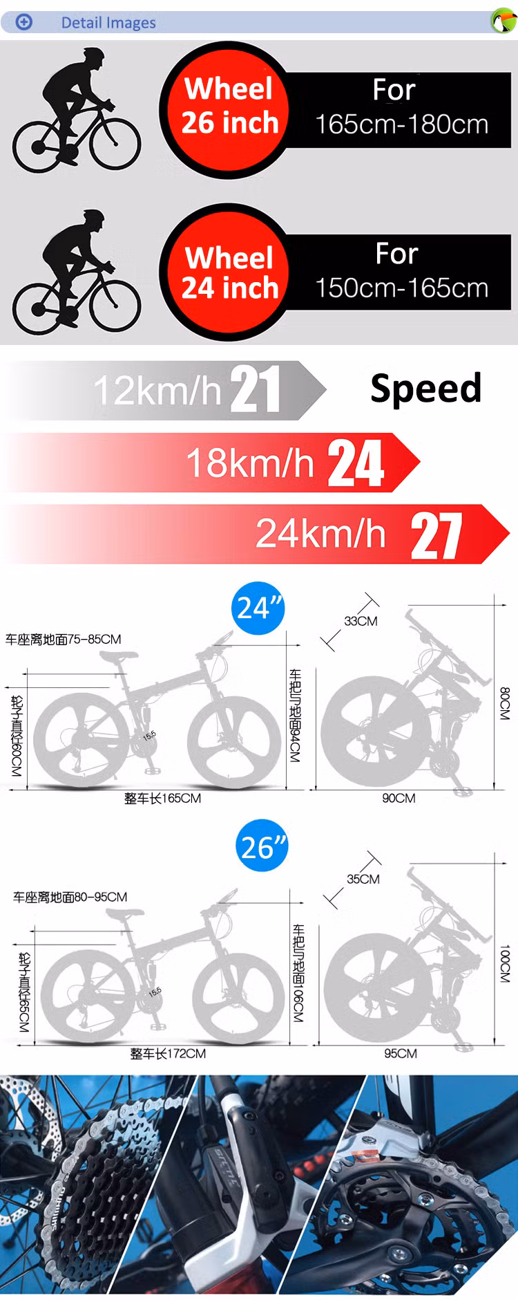 2024 Cheap Sport Kids Show Bike Factory Supply Mountain Bicycle Folding Bike 20 Inch Children Show Bicycle