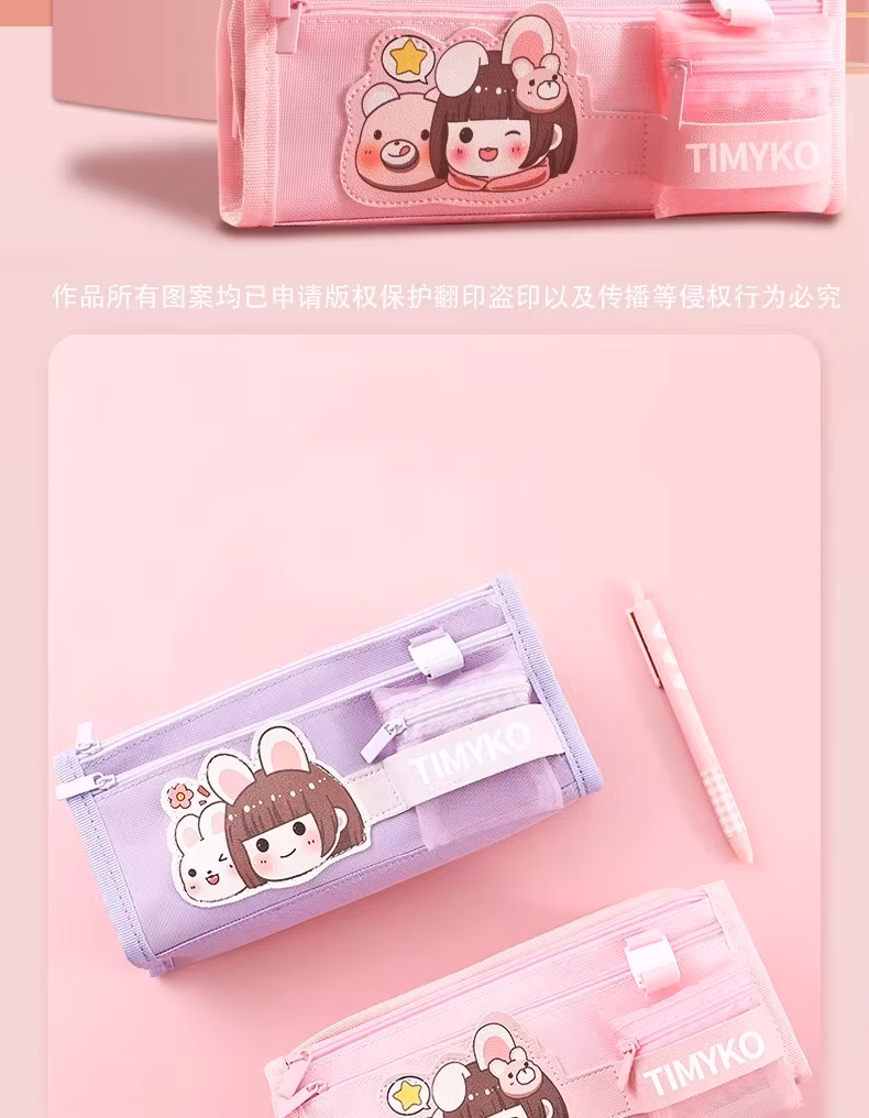 Moka High Capacity Ins Style Canvas Pencil Case Oxford Pencil Bags Coin Purse for Children Kids Girls Study School