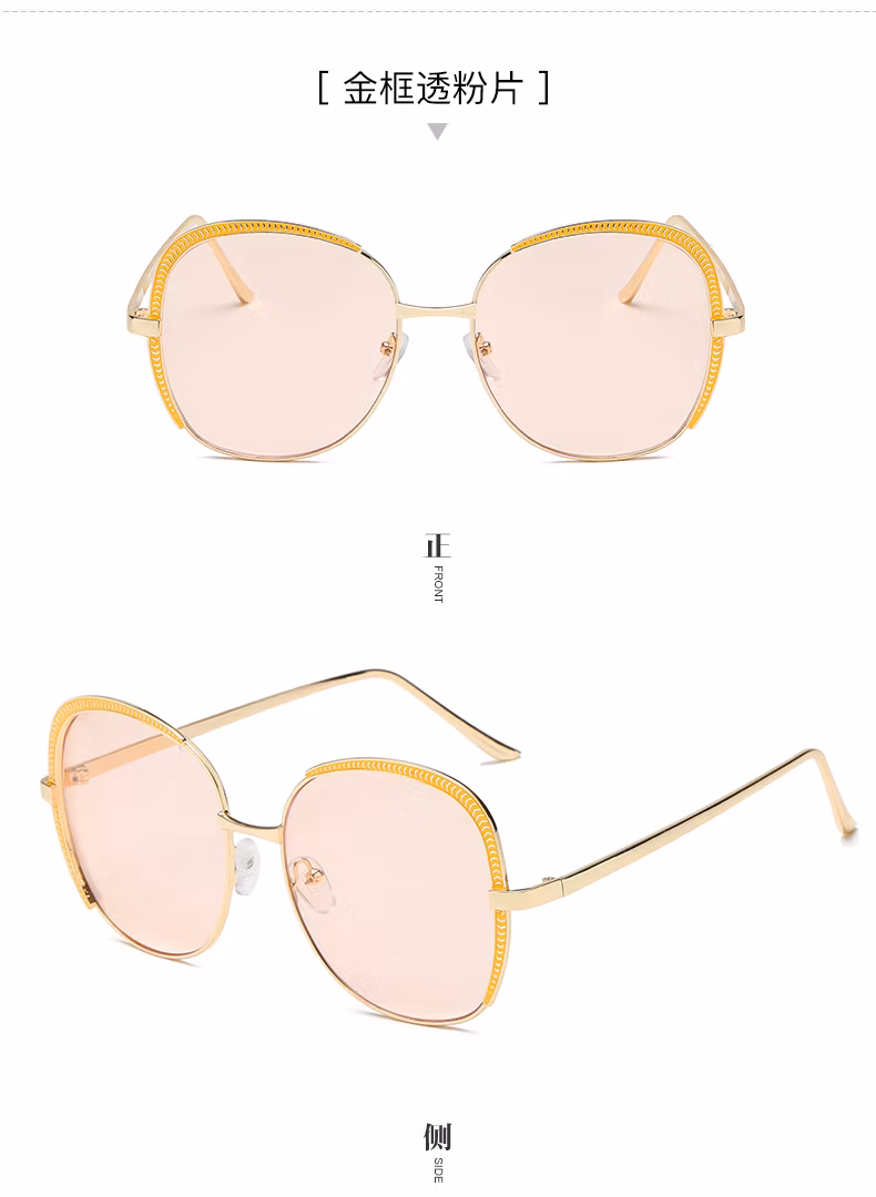 New Fashion Round Kids Sunglasses Cute Leopard Pink Blue Sun Glasses Boys Girls Baby Shades Vintage Eyewear