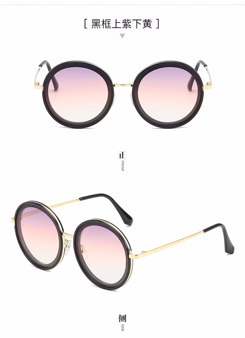 Hot Selling 2021 Round Sunglasses Black Fashion Anti-Blue Light Glasses Optical Glasses Frame Ready Stock High Quality Fashion Kids Anti Blue Light