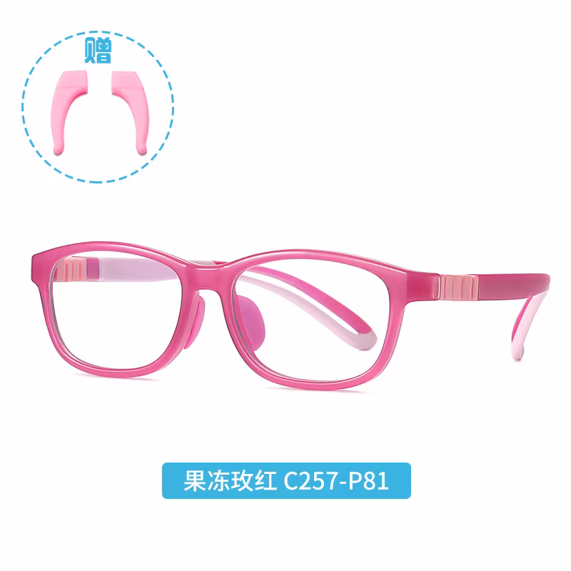 New Children&prime; S Fashion Anti-Blue Light Glasses Boys and Girls Eye Protection Flat Mirror Silicone Two Injection Temples