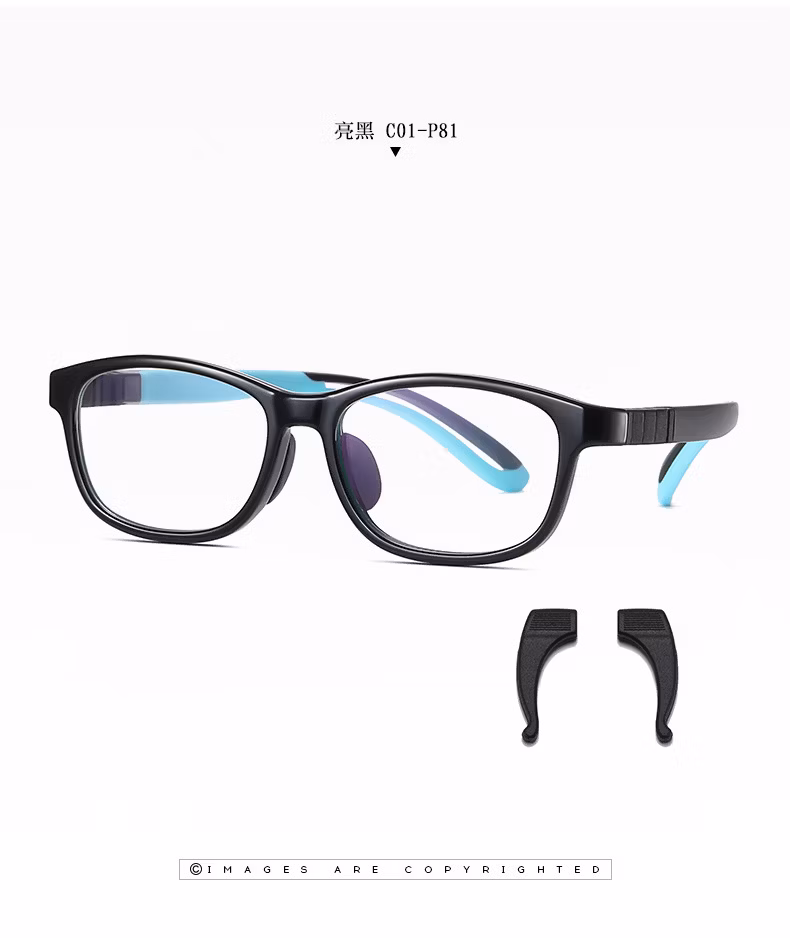New Children&prime; S Fashion Anti-Blue Light Glasses Boys and Girls Eye Protection Flat Mirror Silicone Two Injection Temples
