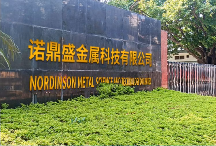Fabrication Manufacturers Customized Sheet Metal Hardware Aluminum Iron Stainless Steel Part CNC Stamping Laser Cutting Bending Welding Custom Auto Parts