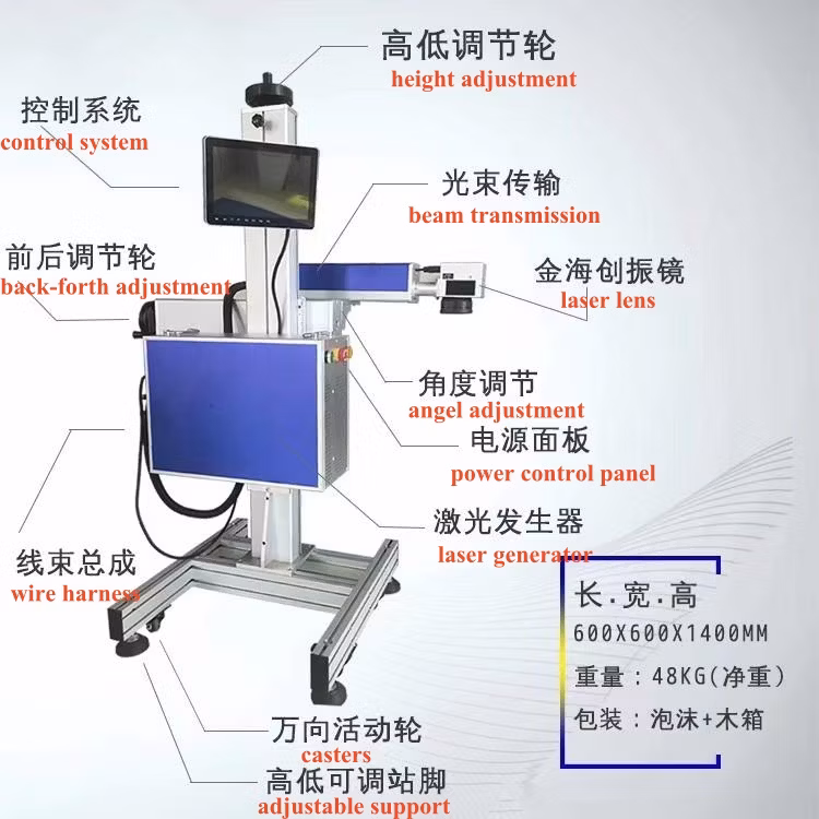Laser Marking Machine for Tempering Glass Sheet of Customized Logo