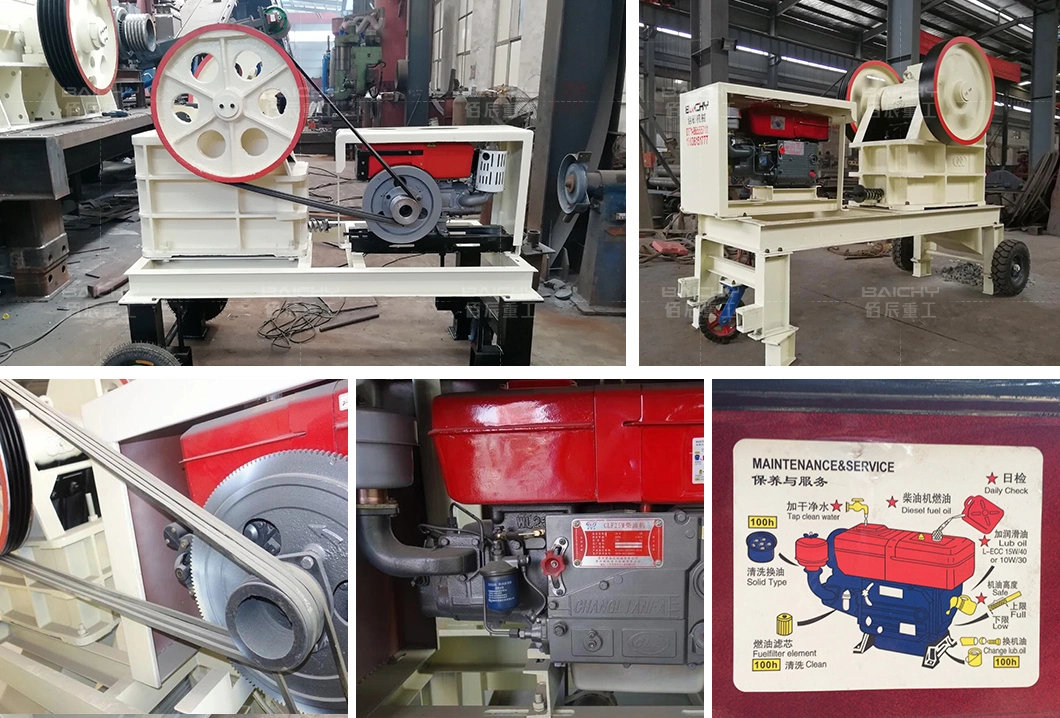 Small Mini Mobile Stone Jaw Crusher PE 250 X 400 Portable Concrete Crusher Machinery Jaw Crusher with Screen