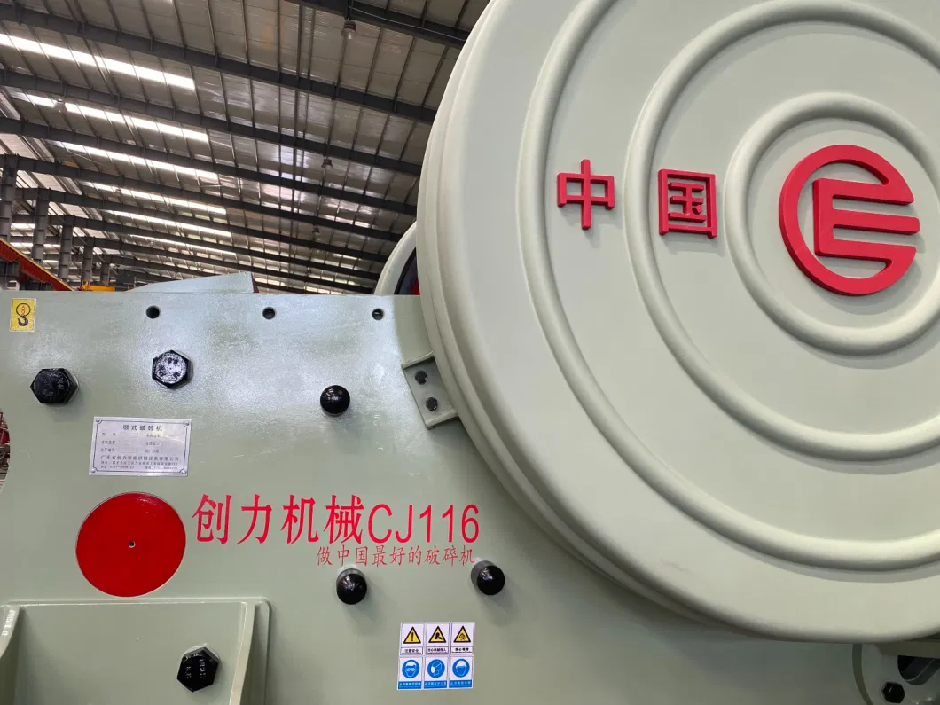 Mining Stone Crushing Equipment jaw crusher for pebble crushing machinery