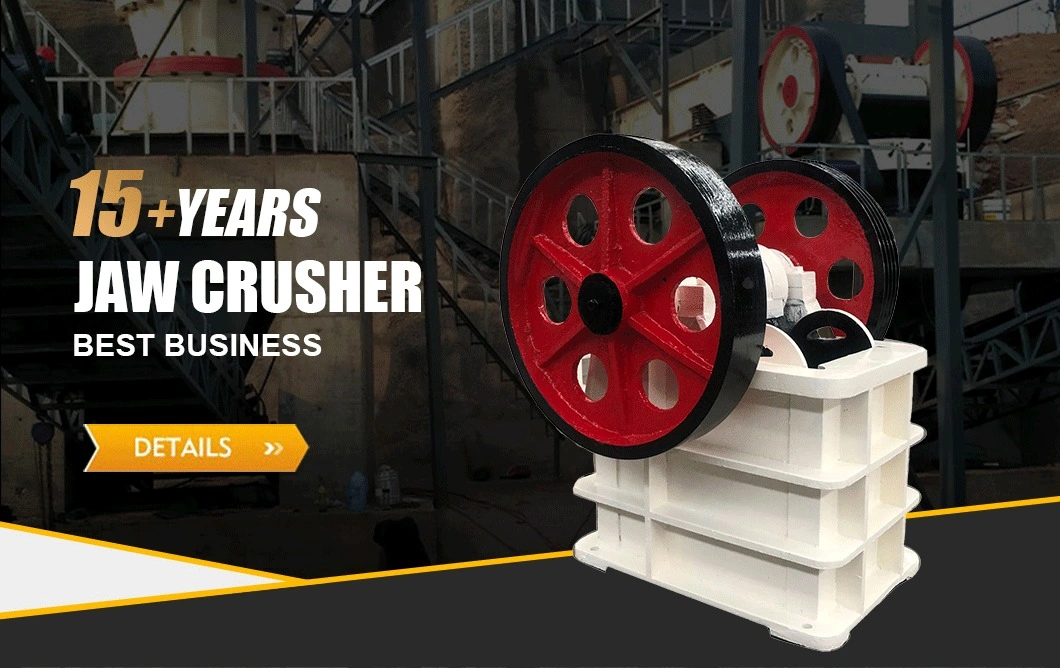 2023 PE 300*500 Rock Mini Portable Mobile Diesel Engine Jaw Crusher Price