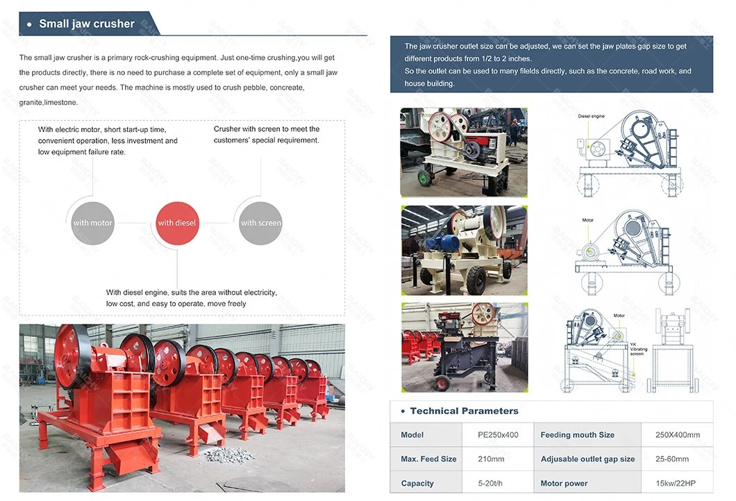 Small Mini Mobile Stone Jaw Crusher PE 250 X 400 Portable Concrete Crusher Machinery Jaw Crusher with Screen