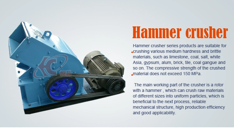 Industrial Small Glass Fine Powder Hammer Crusher