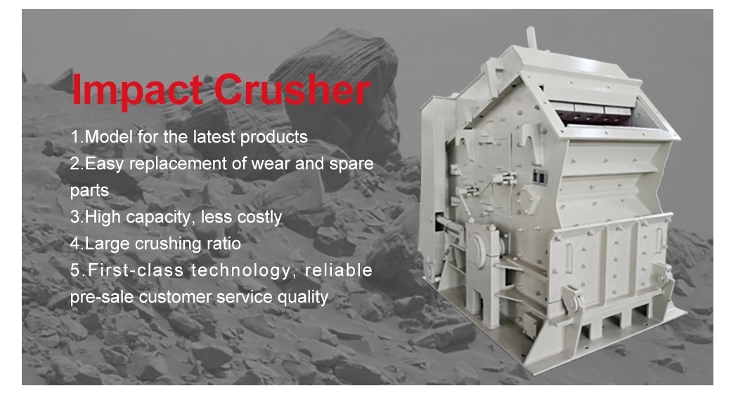 Professional Manufacturer Coal Concrete Recycle Shanbao Impact Crusher PF1315 PF1214