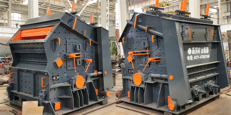 Impact Fine Rock Crusher Machine Primary Mining Machinery Impact Crusher PF1010 for Active Carbon