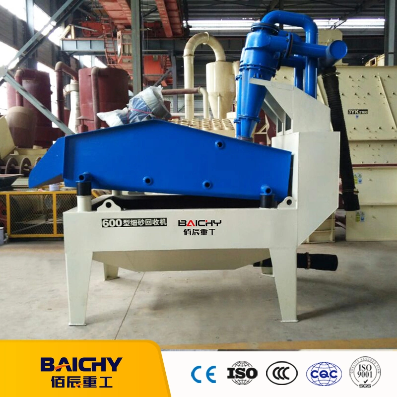 Gravel Pebble River Sand Stone Crusher Price Reliable Stone Crusher Machine VSI Sand Making Machine