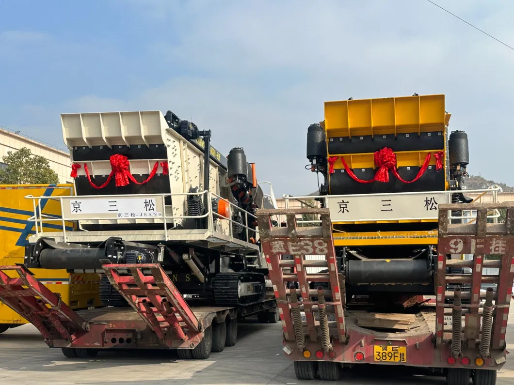 Impact Crusher with Patented Technology