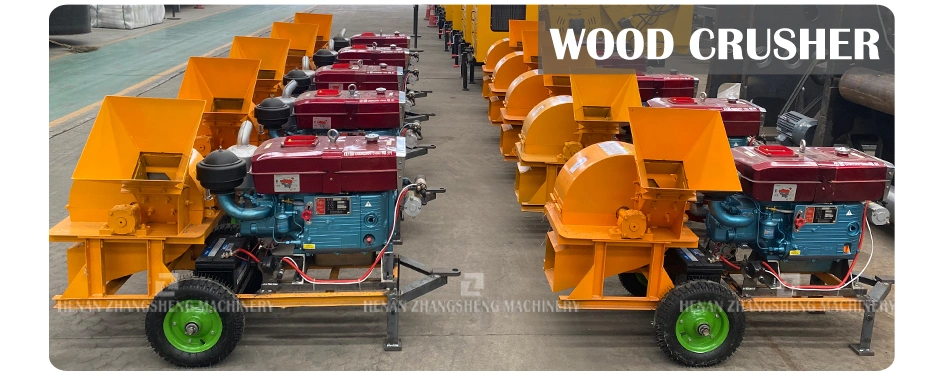 Industrial Good Quality Twigs Wood Scraps Wood Waste Crusher