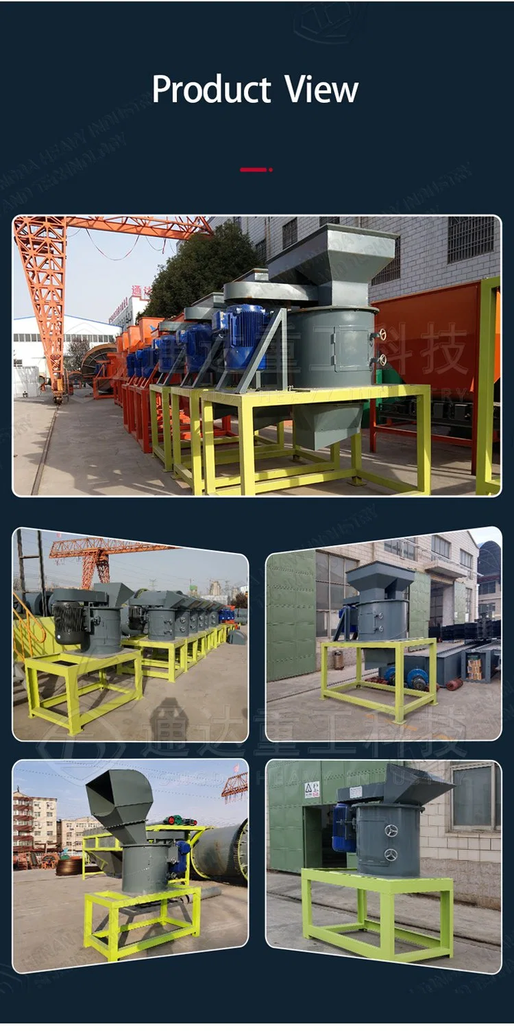 Organic Fertilizer Crusher Machine New Type Vertical Crusher Machine