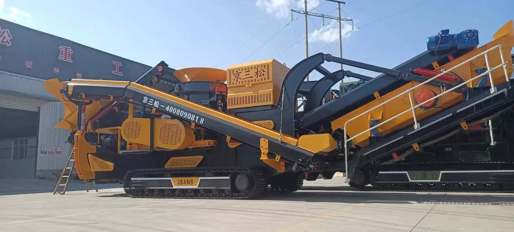 Portable Mining Rock Crusher Equipment