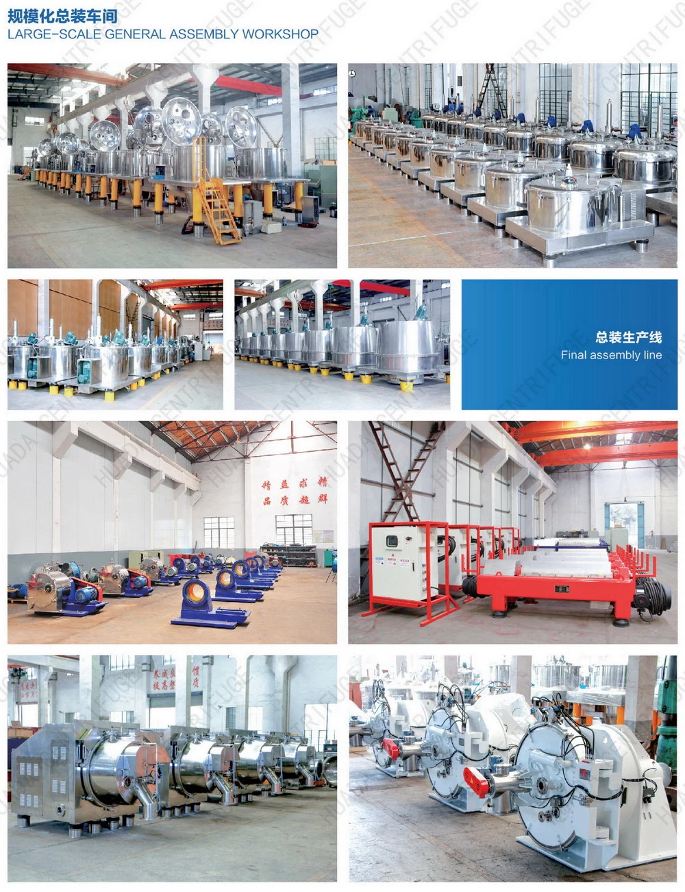 Petroleum Drilling and Production Equipment